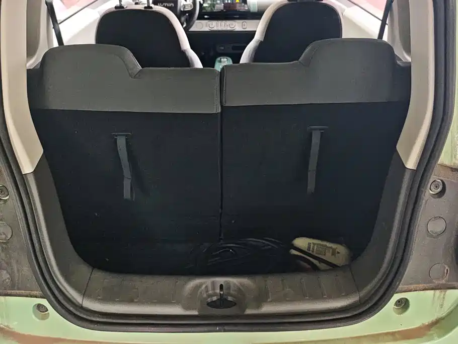Changan Lumin 2023