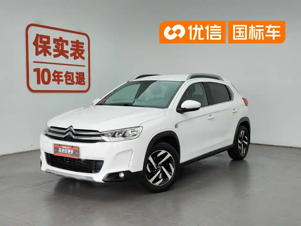 Citroen C3-XR 2015