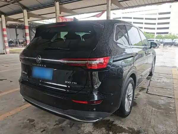 Volkswagen Viloran 2024