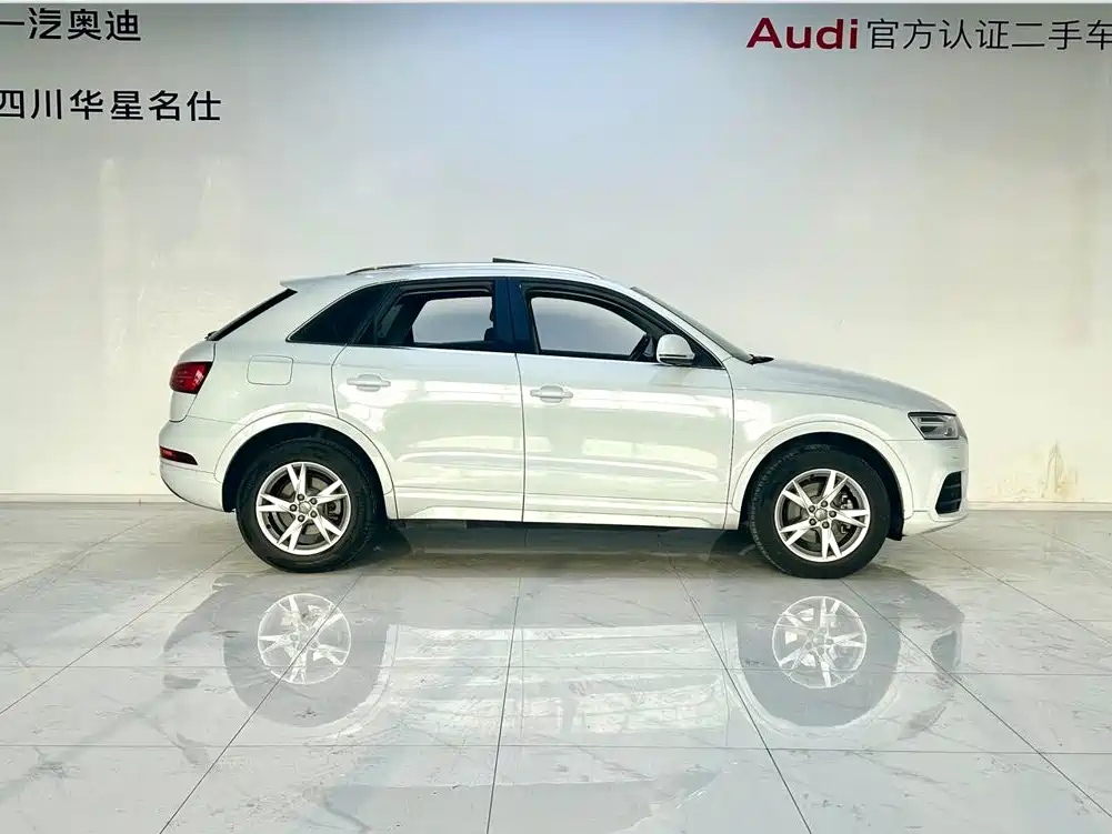 Audi Q3 2017