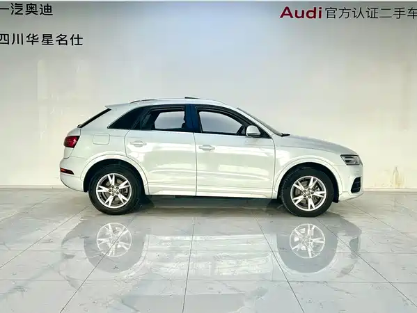 Audi Q3 2017