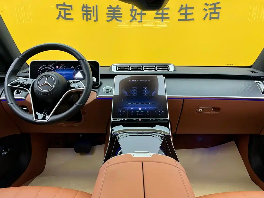 Mercedes-Benz S-Class 2025 — фото 14