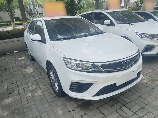 Geely Vision 2020