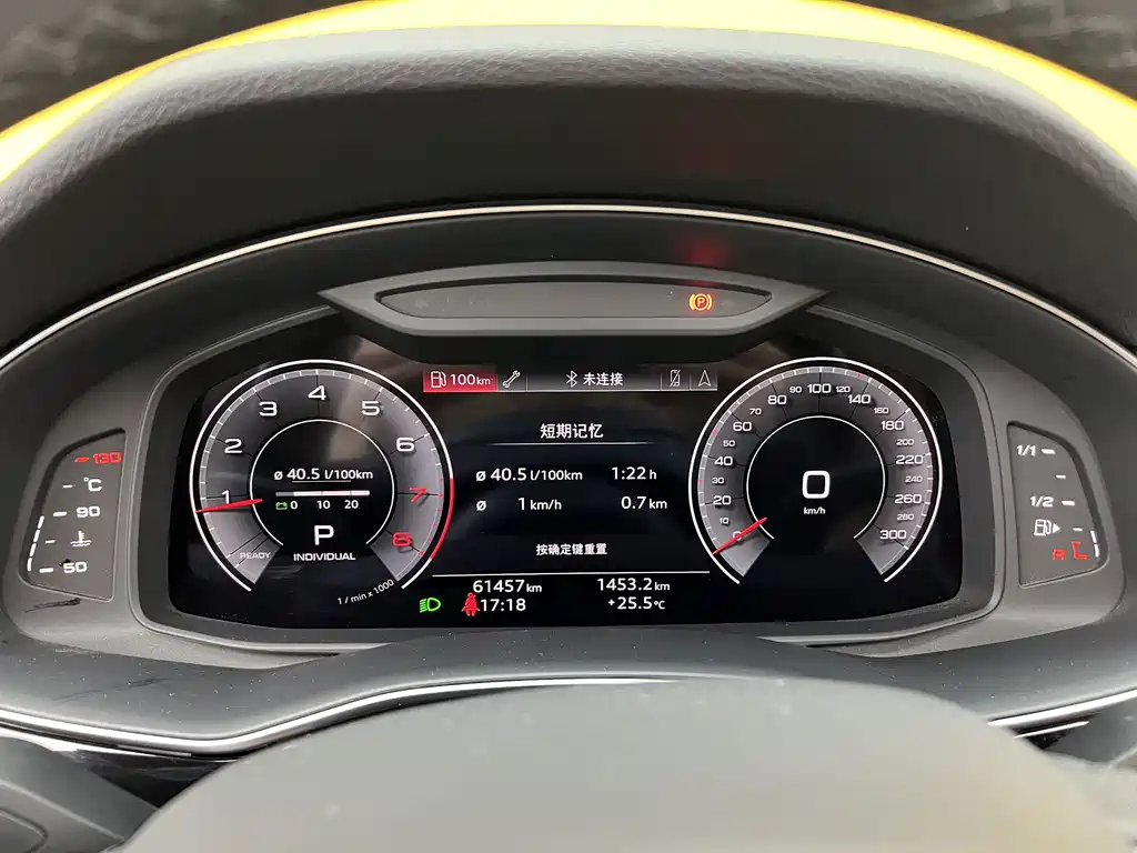 Audi Q7 2023 — фото 12