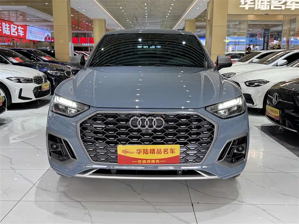 Audi Q5L Sportback 2022 — фото 2