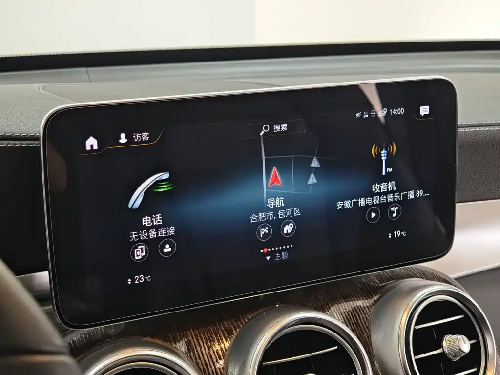 Mercedes-Benz GLC 2021 — фото 13