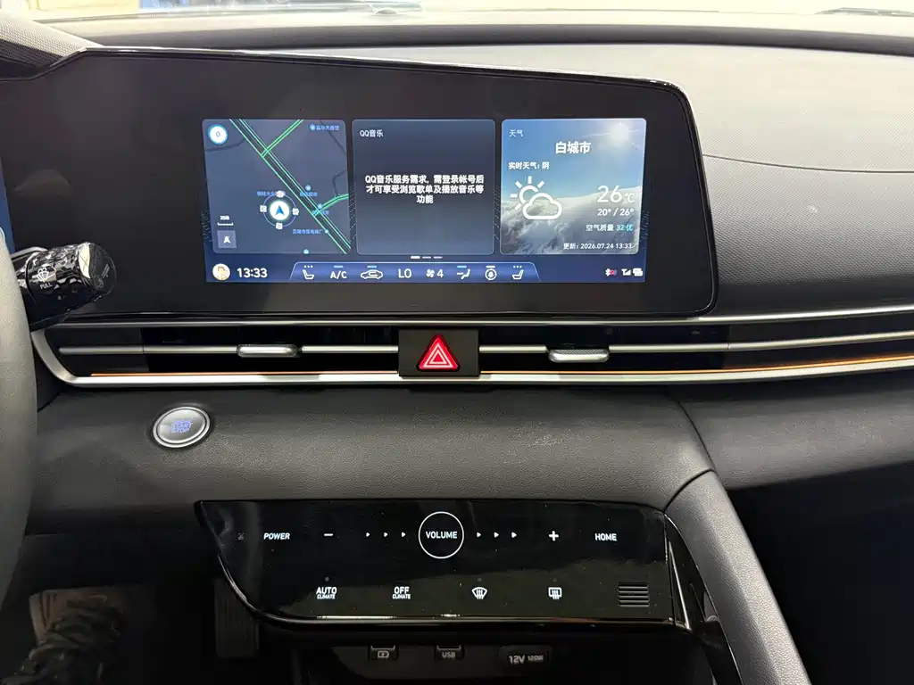 Hyundai Elantra 2022 — фото 16