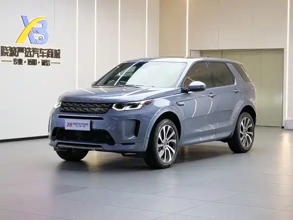 Land Rover Discovery Sport 2021