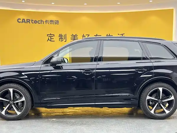 Audi Q7 2022