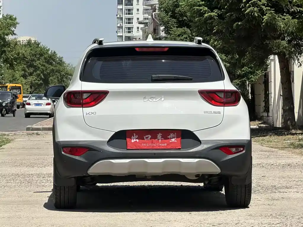Kia Yipao 2021