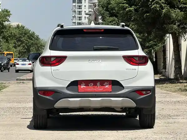 Kia KX1 2021