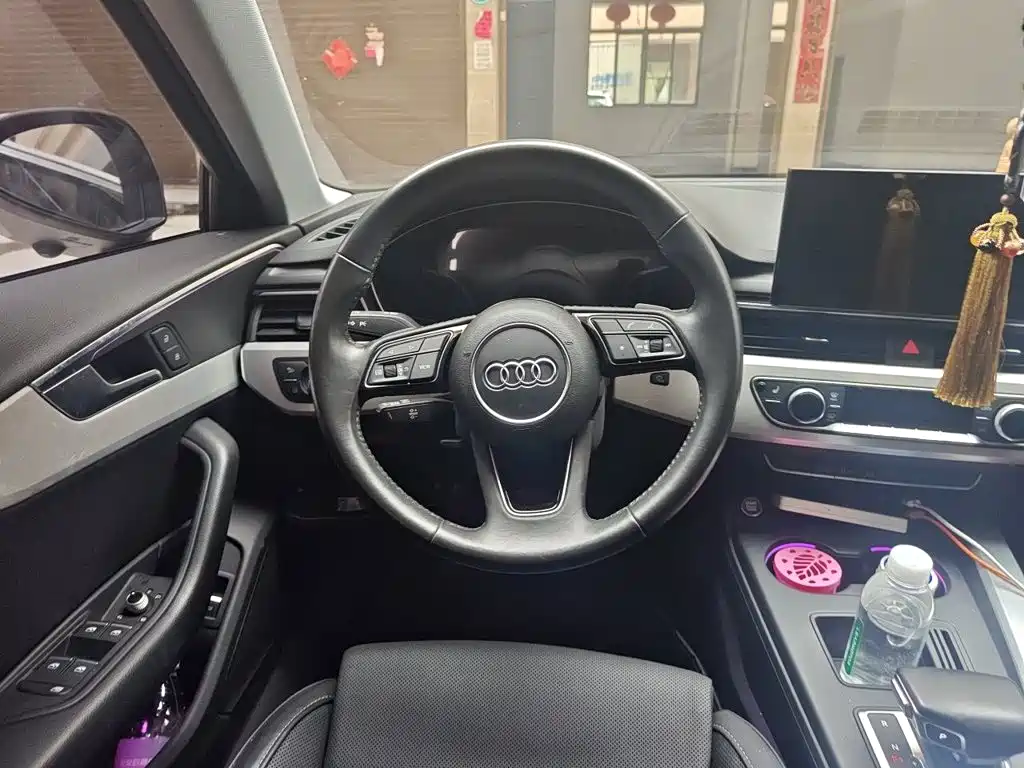 Audi A4L 2020