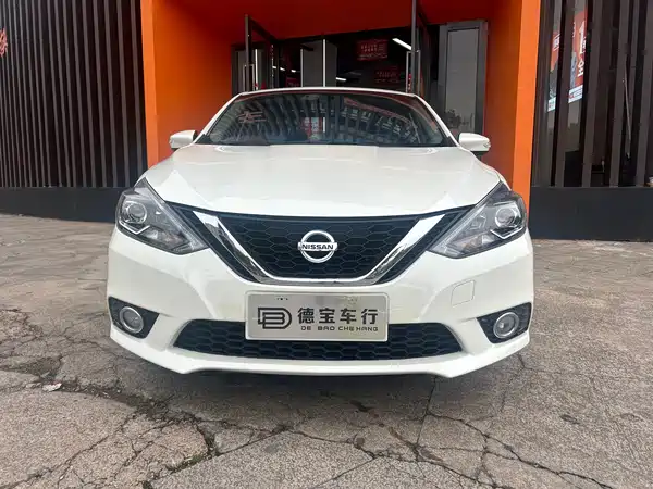 Nissan Sylphy 2019