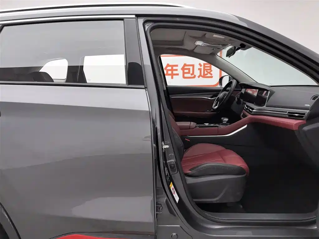Changan CS75 PLUS 2023 — фото 23
