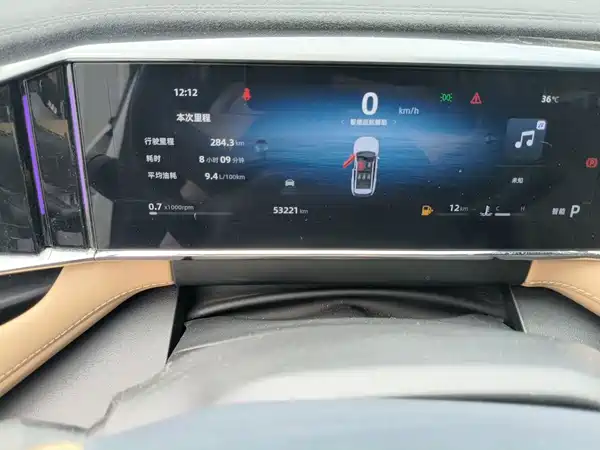 Geely Boyue L 2023