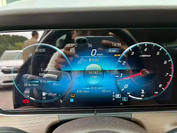 Mercedes-Benz E-Class 2023