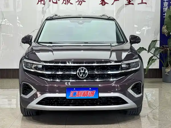 Volkswagen Talagon 2022