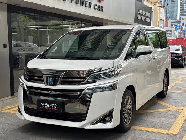 Toyota Vellfire 2022