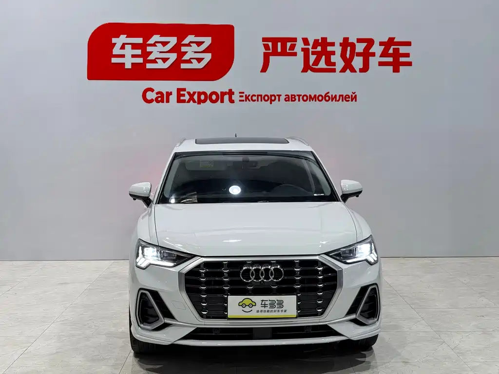 Audi Q3 2022
