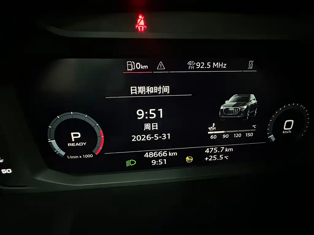 Audi Q3 2022 — фото 15