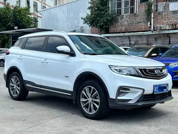 Geely Boyue 2020