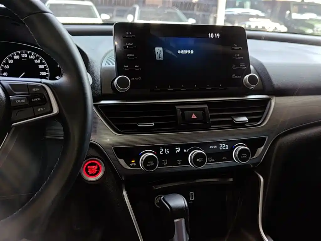 Honda Accord 2020 — фото 13
