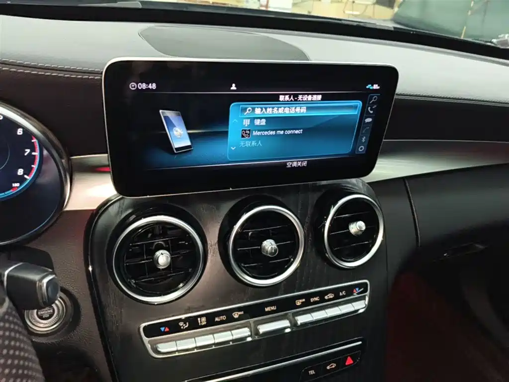 Mercedes-Benz C-Class 2020 — фото 13