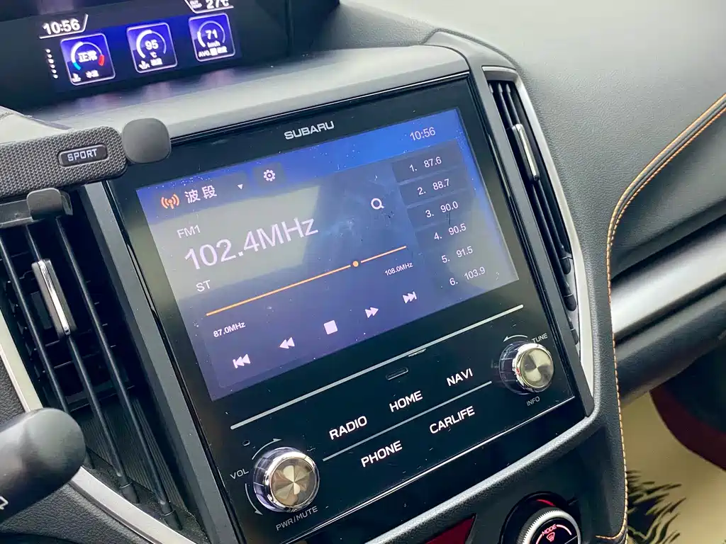 Subaru XV 2021 — фото 14