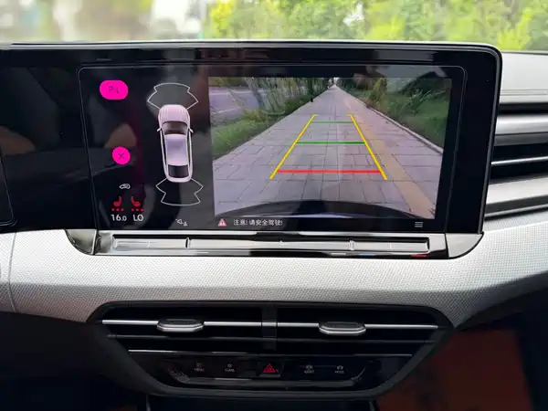 Volkswagen Lamando 2023