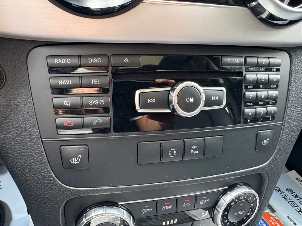 Mercedes-Benz GLK-Class 2014 — фото 10