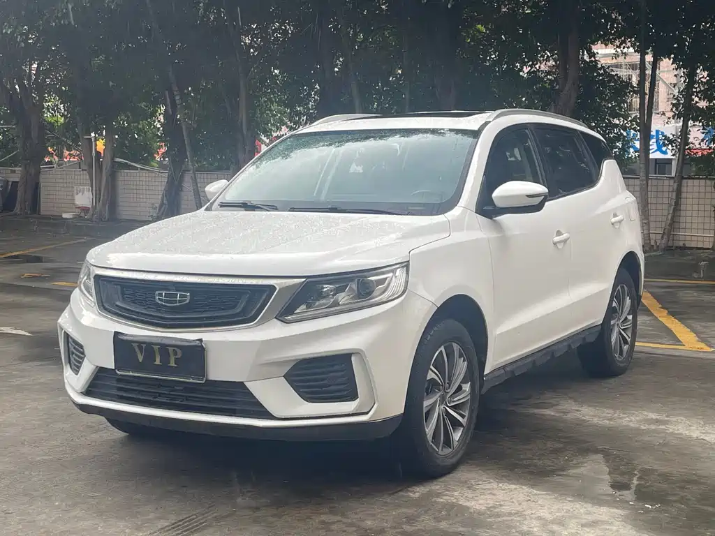 Geely Vision X6 2020