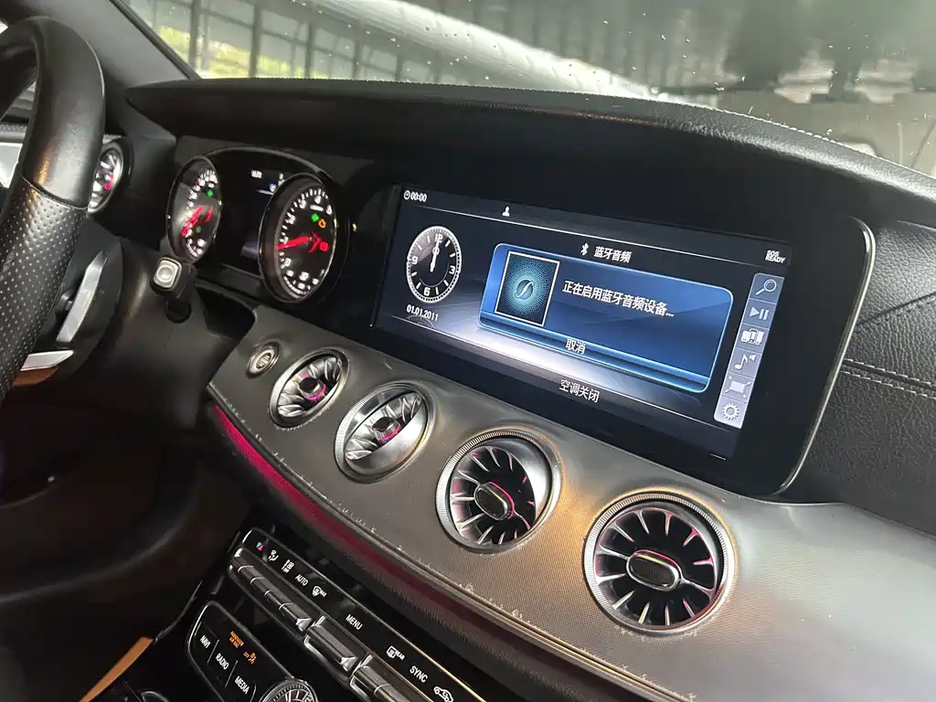 Mercedes-Benz E-Class 2017 — фото 10