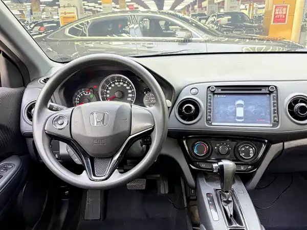 Honda XR-V 2015