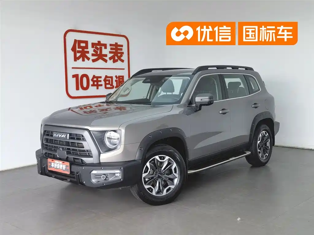 Haval Big Dog 2023 — фото 1