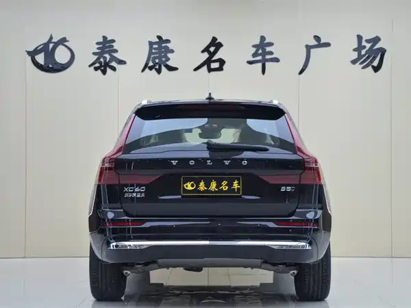 Volvo XC60 2026