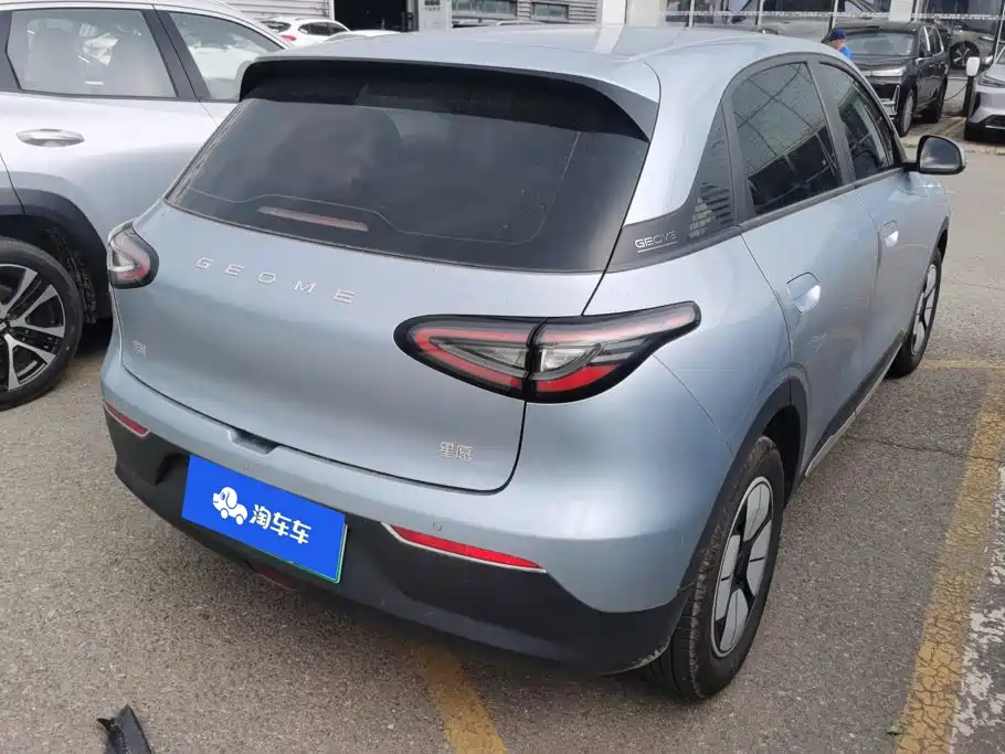 Geely Galaxy Starwish 2025