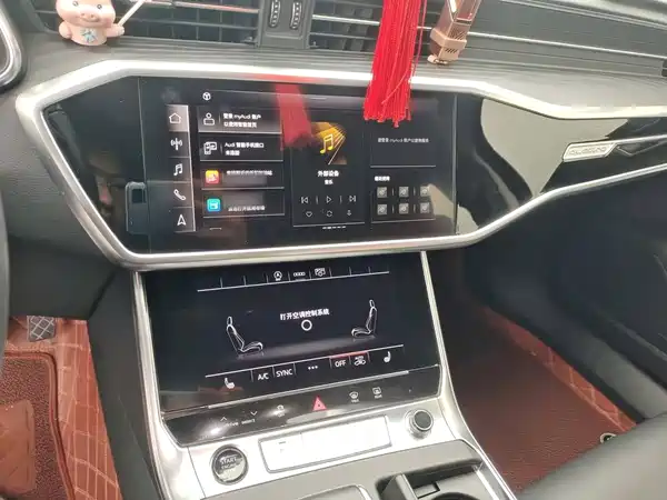 Audi A6L 2024