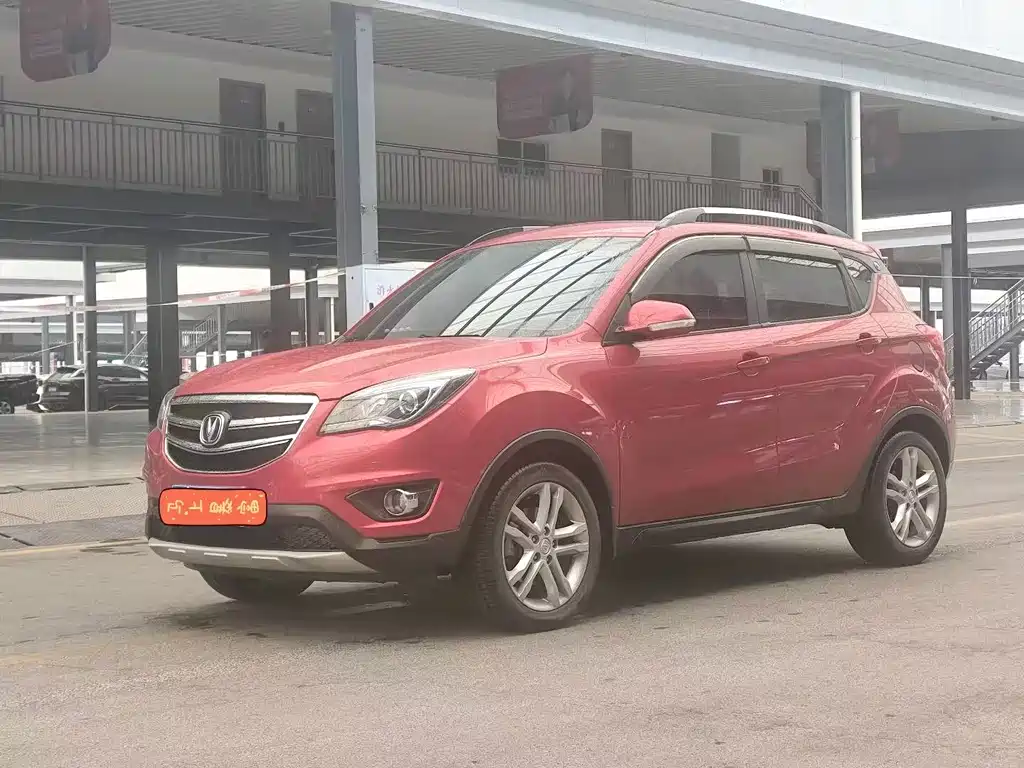 Changan CS35 2017