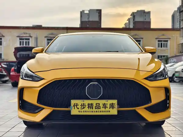 MG5 2021