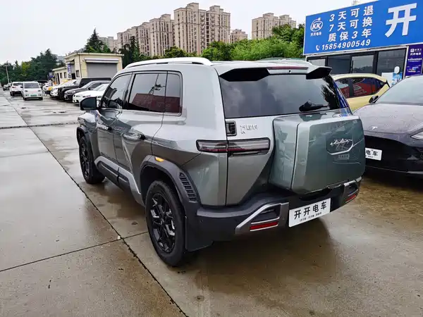Fangchengbao Titanium 3 2025