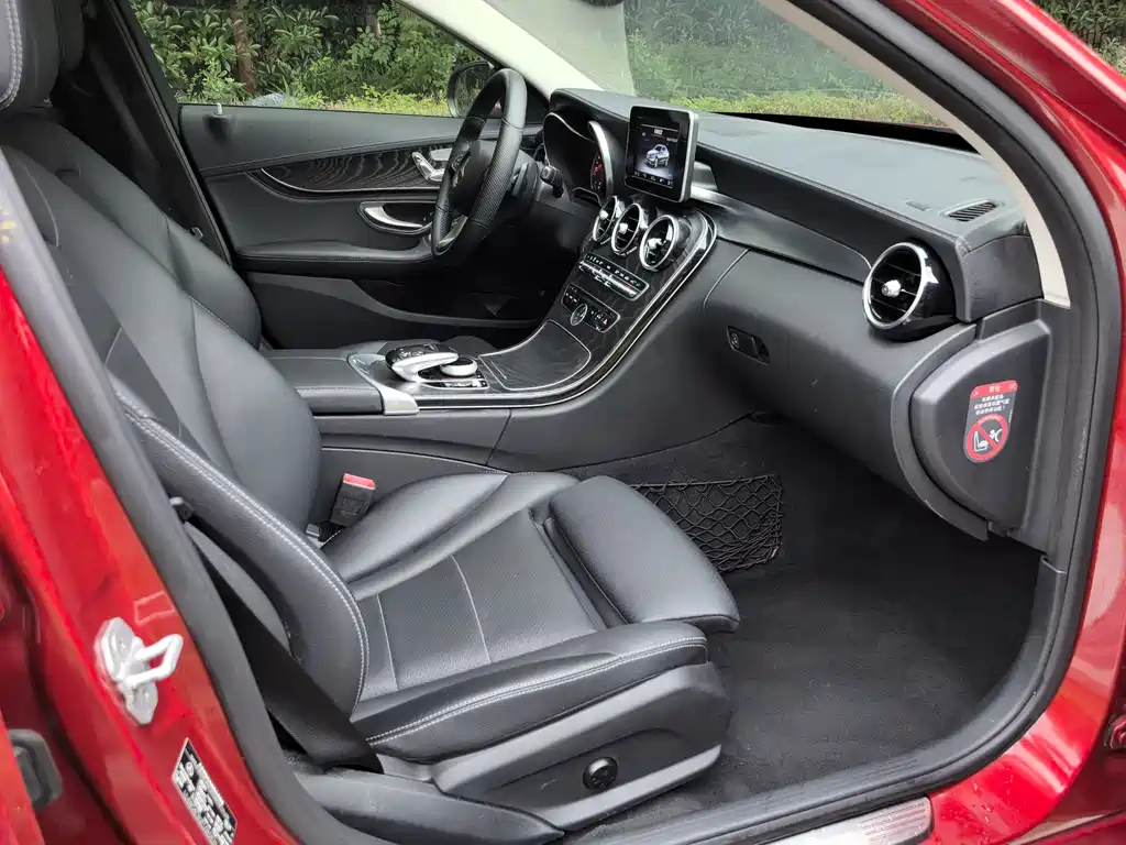 Mercedes-Benz C-Class 2015 — фото 10