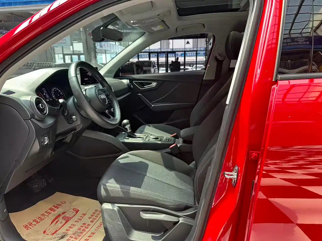 Audi Q2L 2020