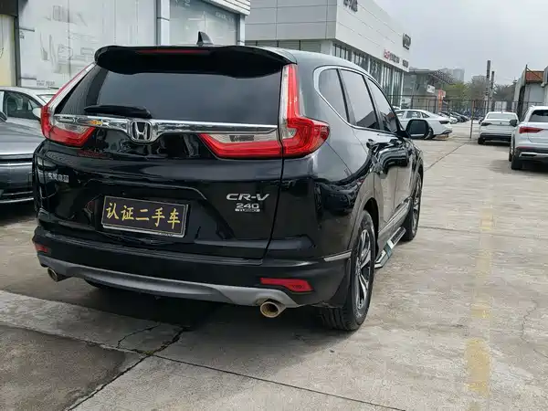 Honda CR-V 2019