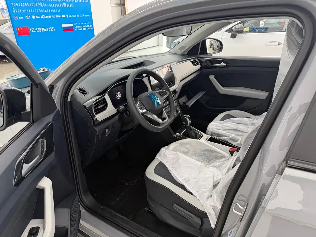 Volkswagen Tharu 2026