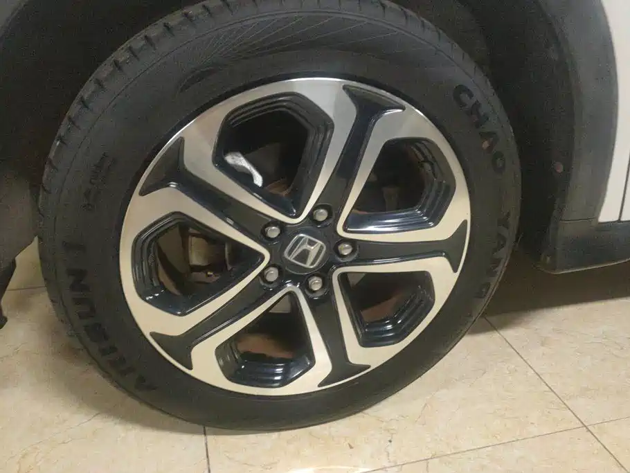 Honda XR-V 2021