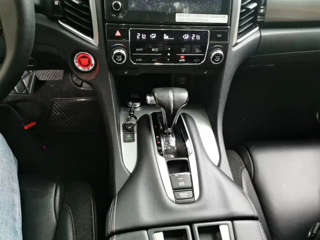 Honda Avancier 2017 — фото 14