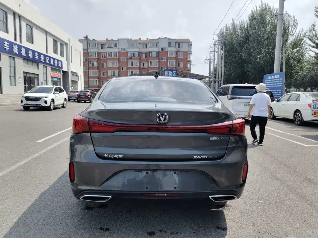 Changan Escape 2023