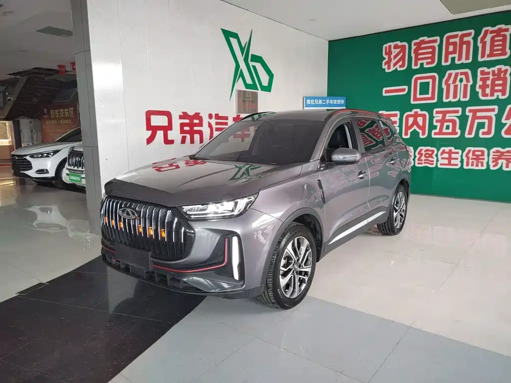 Chery Tiggo 7 PLUS 2024