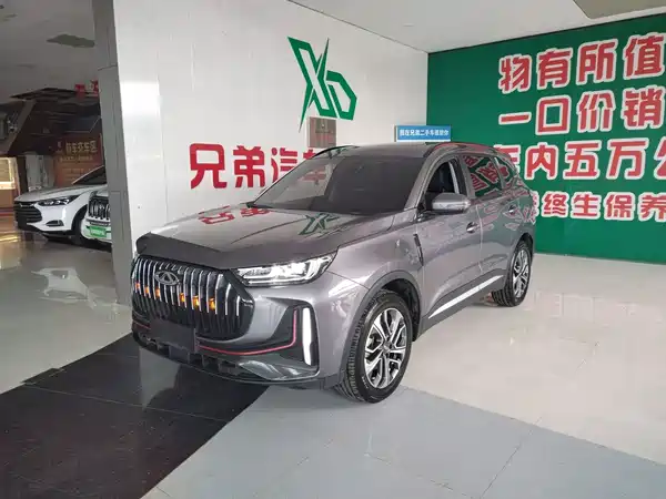 Chery Tiggo 7 PLUS 2024