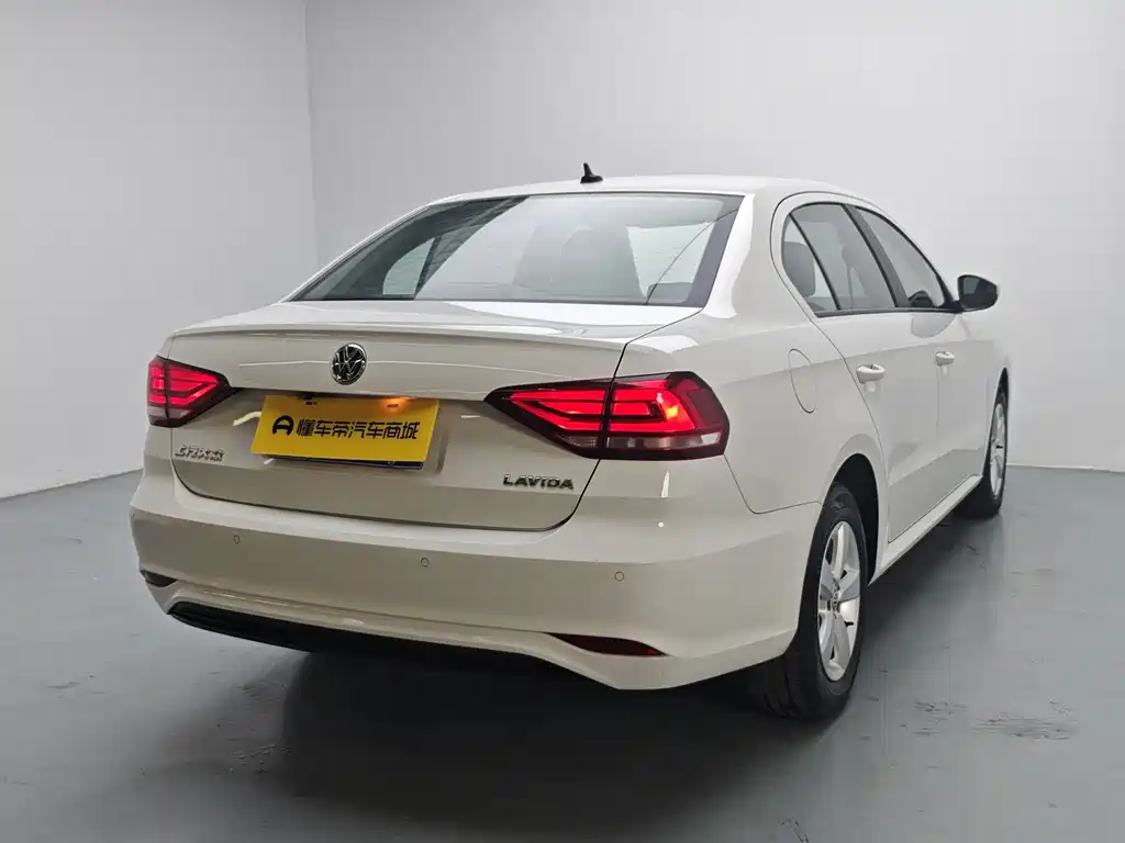 Volkswagen Lavida 2023